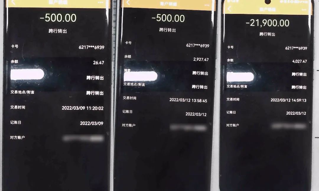 反诈员被骗18万元反电诈任重道远,反诈警情简报刷单被骗2万元