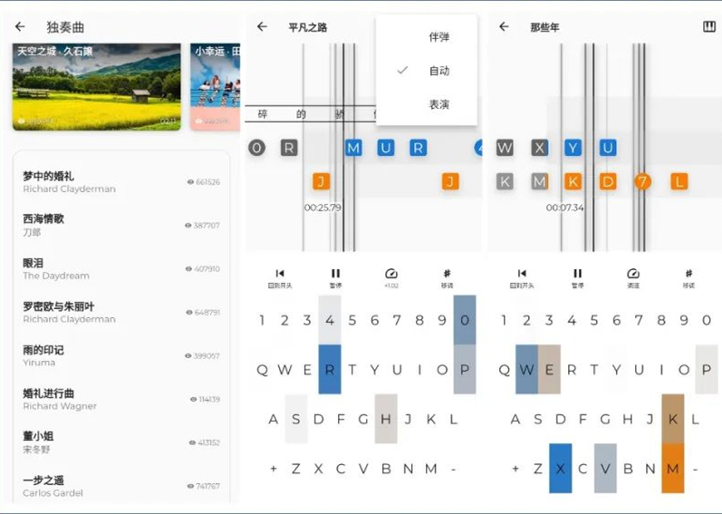 手机神器app推荐黑科技,酷安十大顶级黑科技app