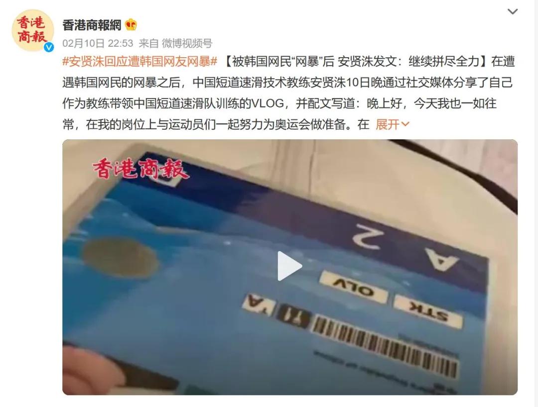 关店求生，卖停车场续命！曾干掉优衣库的韩装霸主，为何一夜失宠