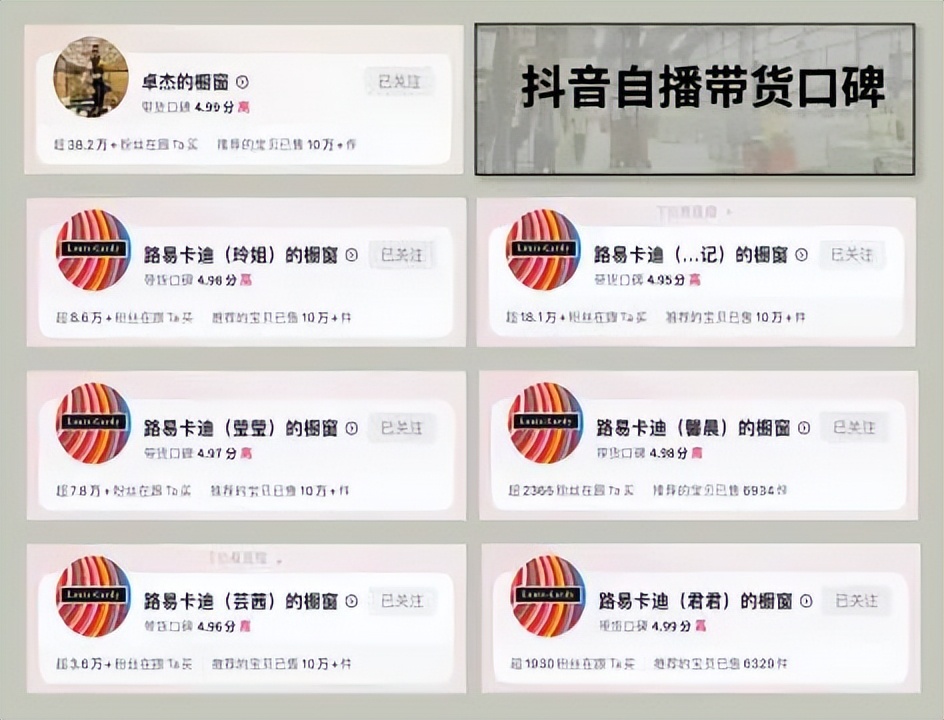 海归组团回国做女包品牌卖疯了,海归组团回国做品牌女包