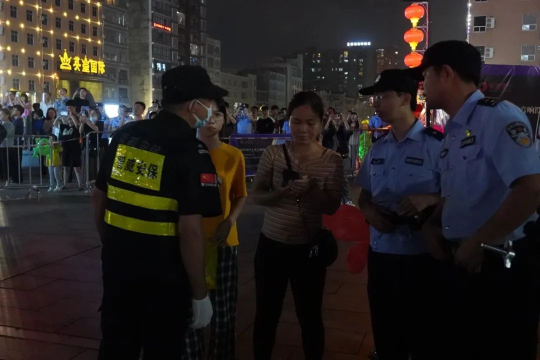 燃情五一|智威安保圆满完成热浪音乐嘉年华（廉江站）安保项目