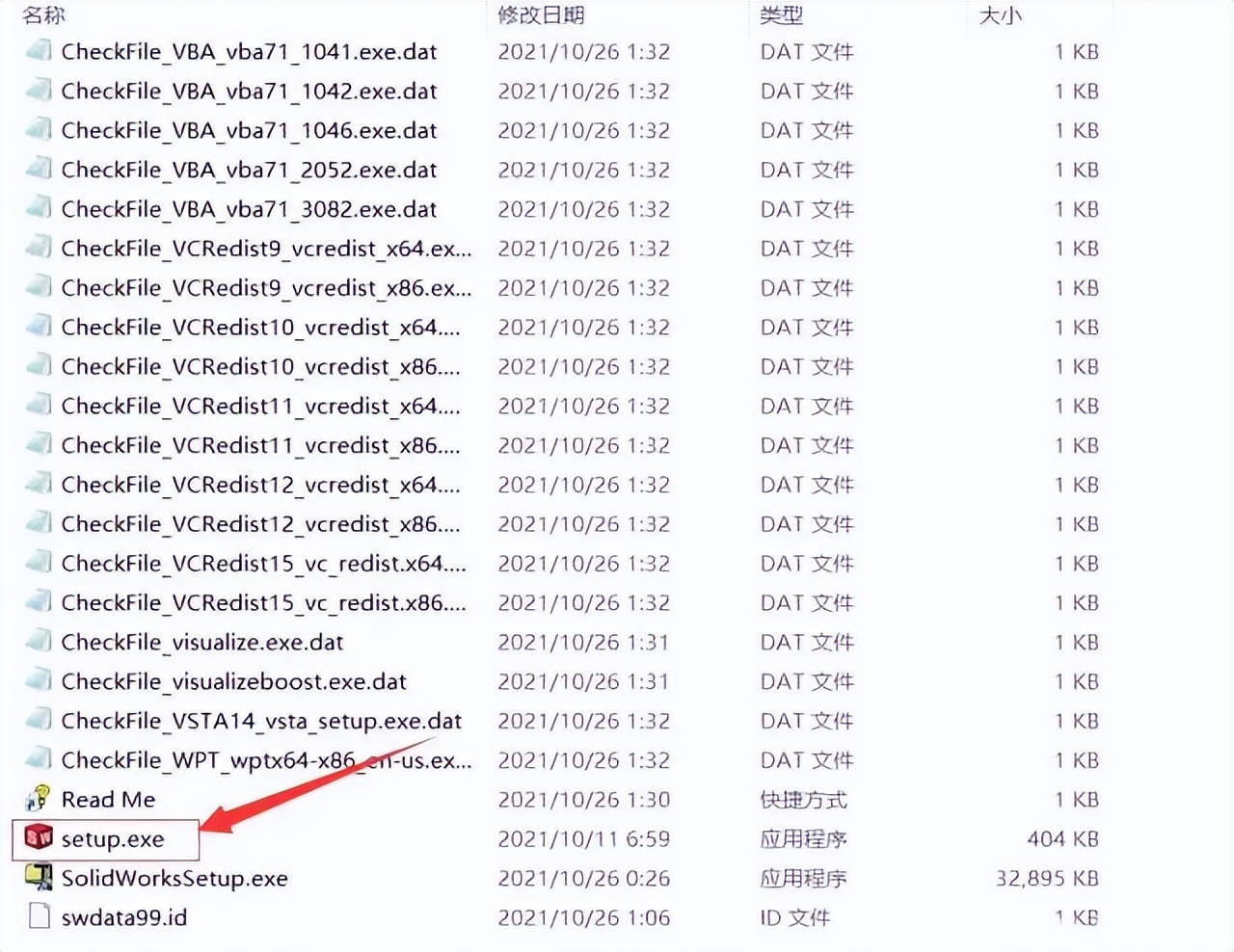 solidworks2021与2022哪个流畅,solidworkscam2021教学视频