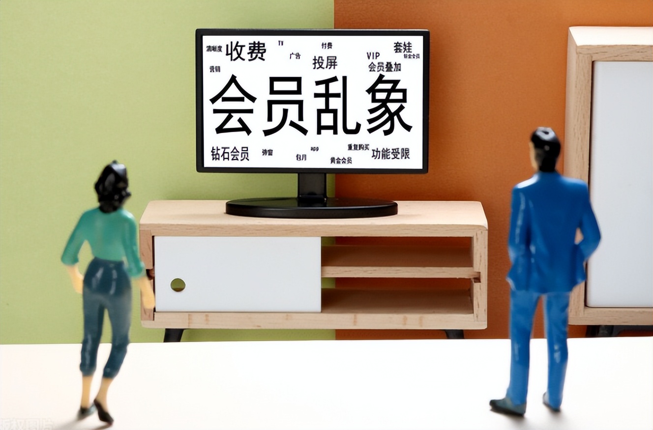 更新换代已经违背了初衷？网友：电视机不能看电视