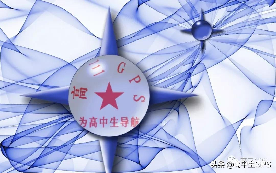 中国民航大学专科,中国民航大学空乘