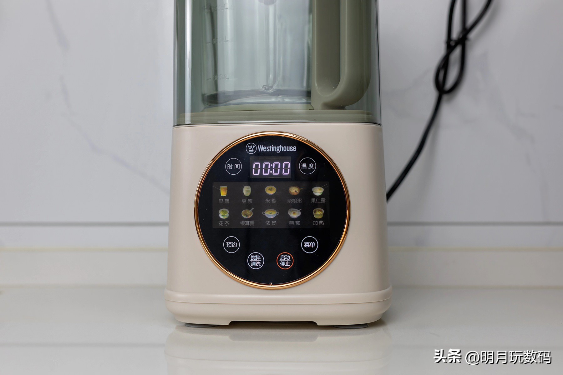 西屋多功能破壁机声音评测,西屋破壁机家用全自动静音