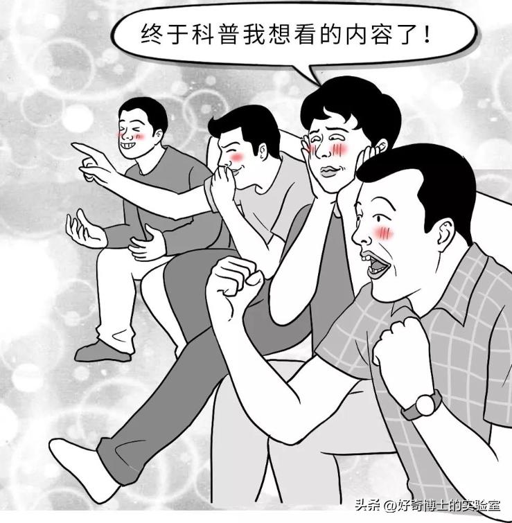 多吃生蚝猪腰到底是伤肾还是补肾,生蚝和猪腰子谁更补男人