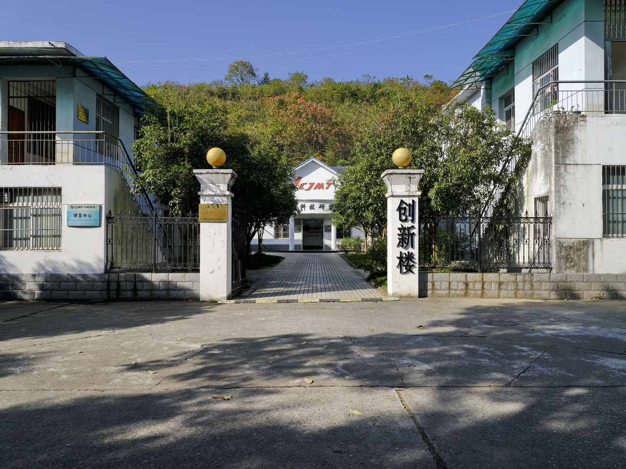 宜昌的三线企业515厂,宜昌三线515厂