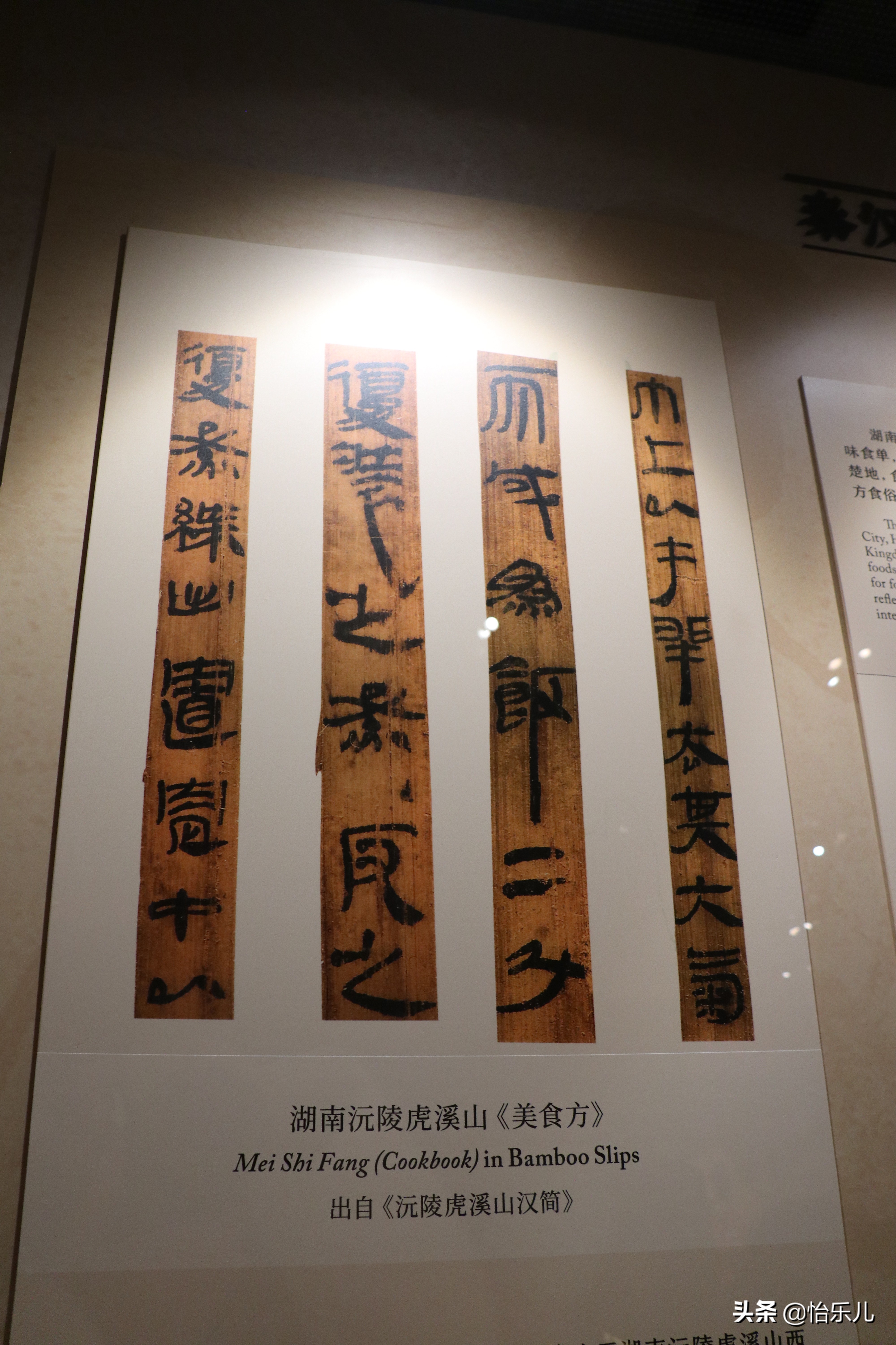 盘点从古流传至今的8道美食,失传千年的美食被还原了