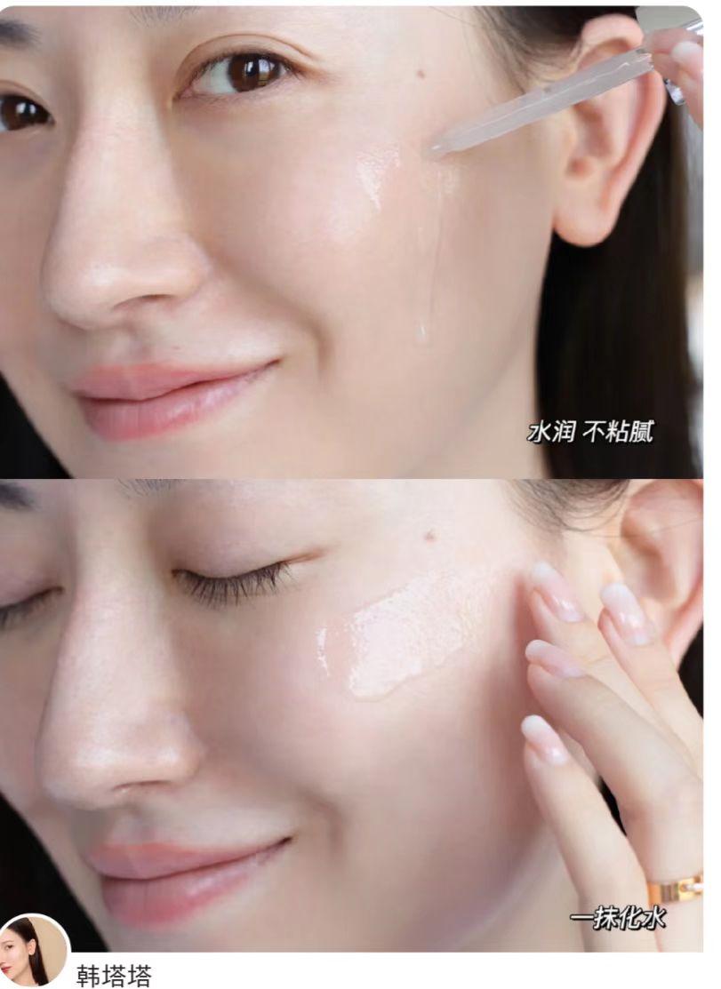 兰蔻小黑瓶是肌底液还是精华,兰蔻小黑瓶指的是精华还是肌底液