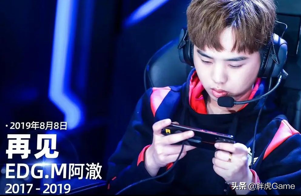 初晨来ag之前的ag首发阵容,ag初晨会失去首发吗