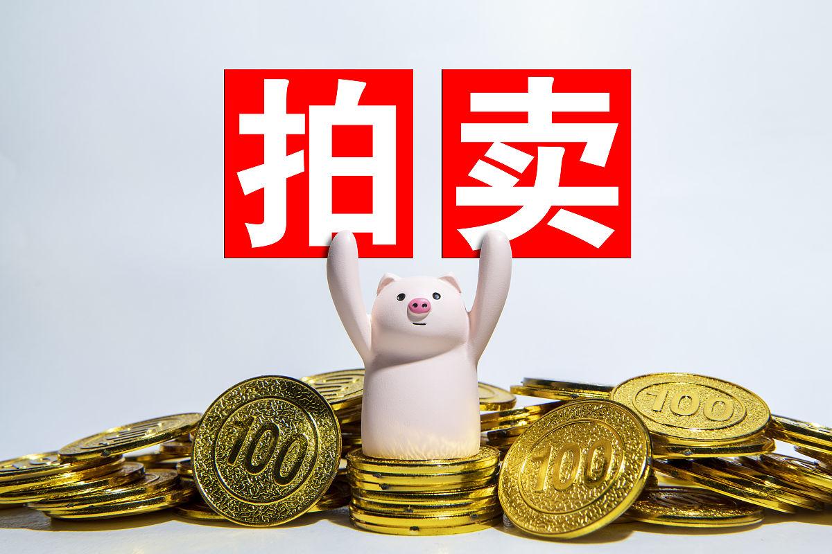 被执行人入狱了怎么执行,被执行人在坐牢该怎么办