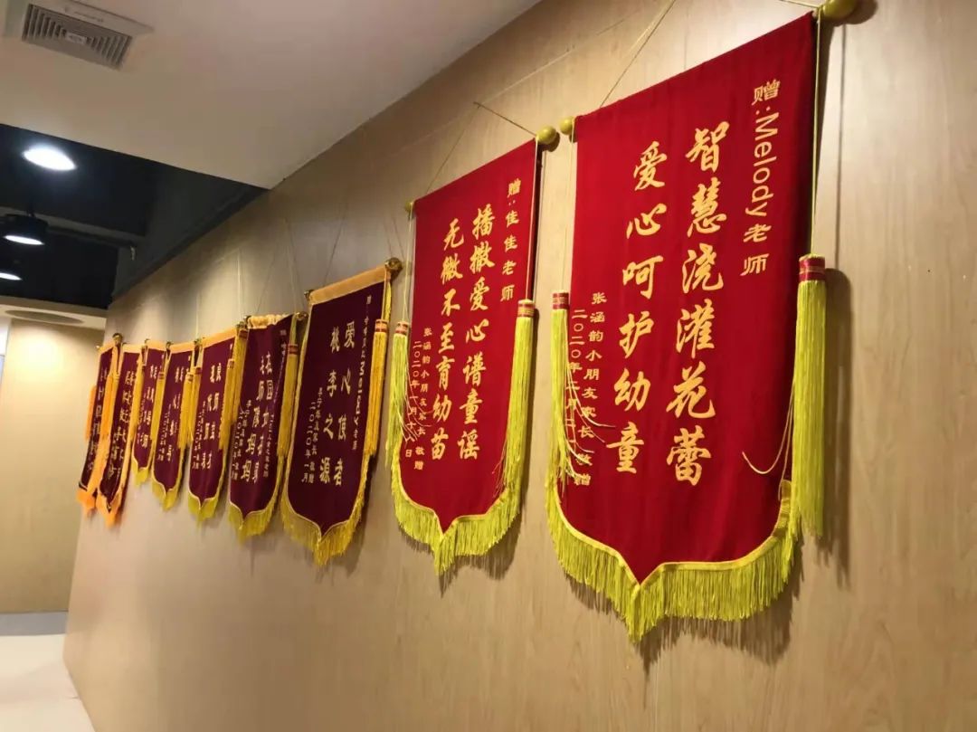 哈喽贝比国际早教是全国连锁吗,哈喽贝比早教大厅课程