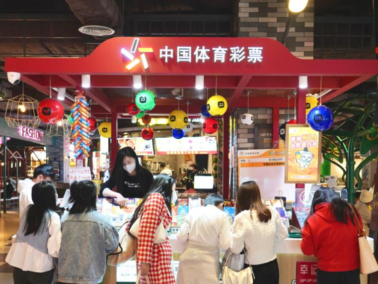 2020全国体育局长会议,全国体育局长工作会议精神