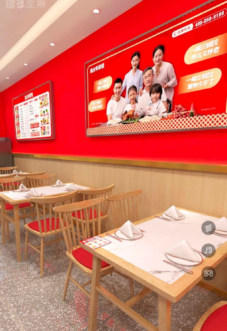 熊大爷现包饺子中卫创业城店,熊大爷水饺驻马店有多少家店