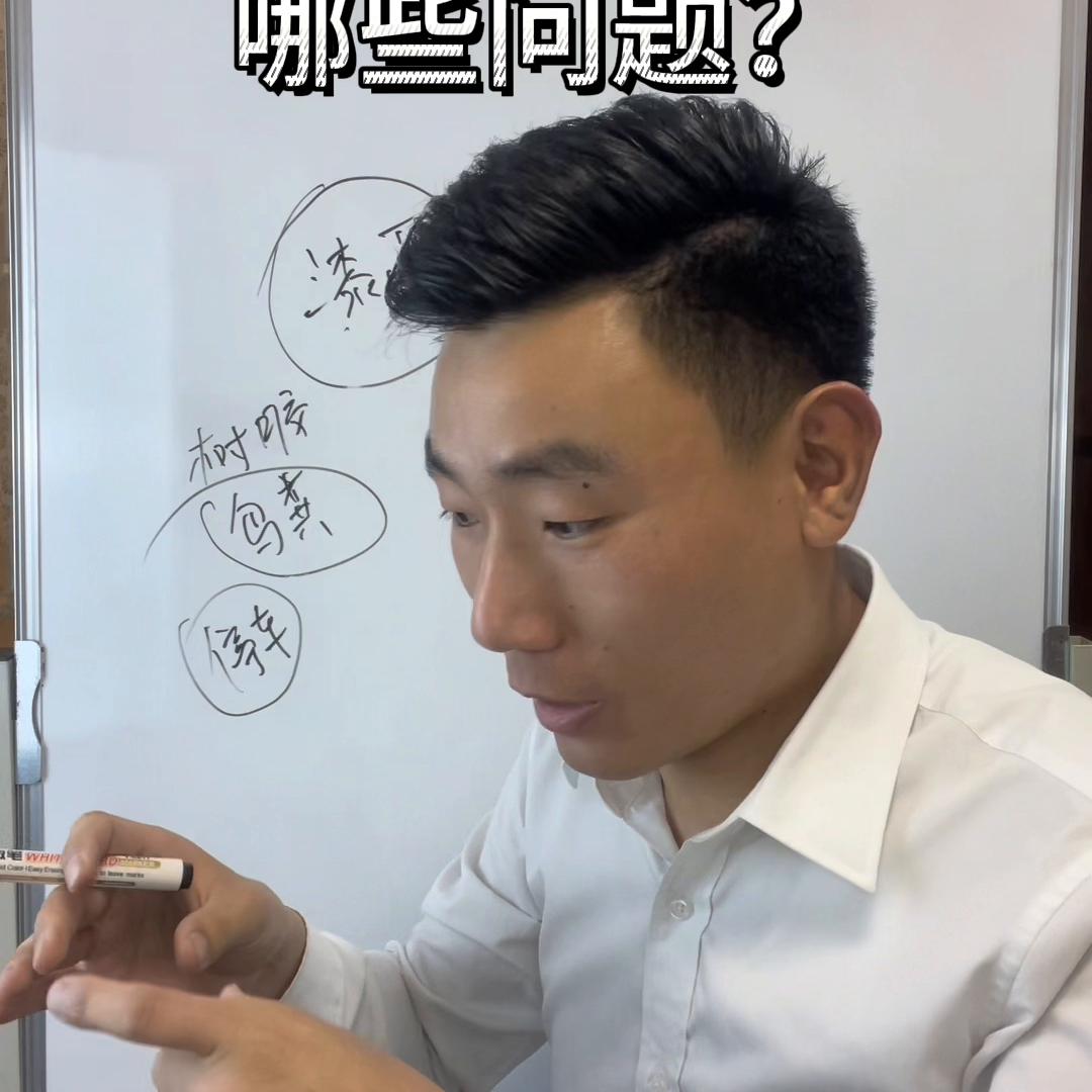 海豚新车磨合期正确方法,海豚提车验车注意事项