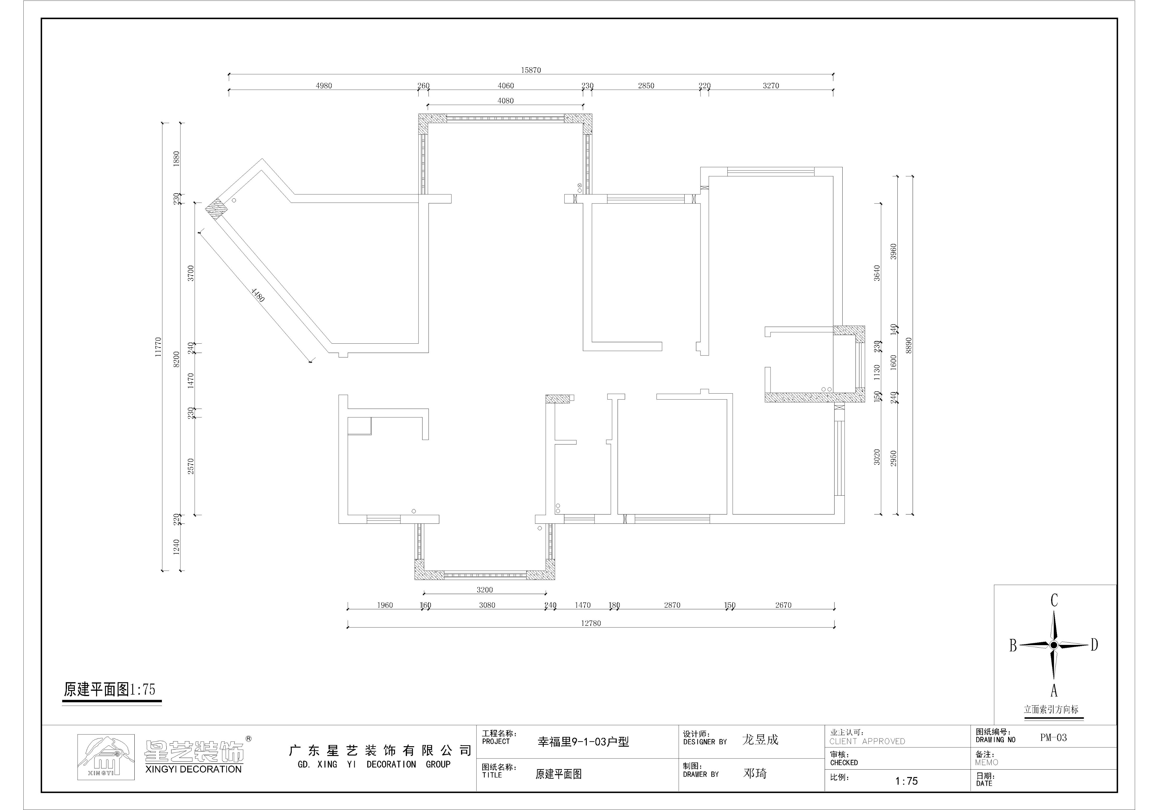贺州幸福里4房1厅,贺州幸福里300平别墅