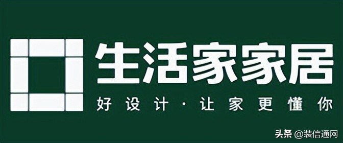 成都家装公司前十强排名哪家好,成都十大家装公司排名榜