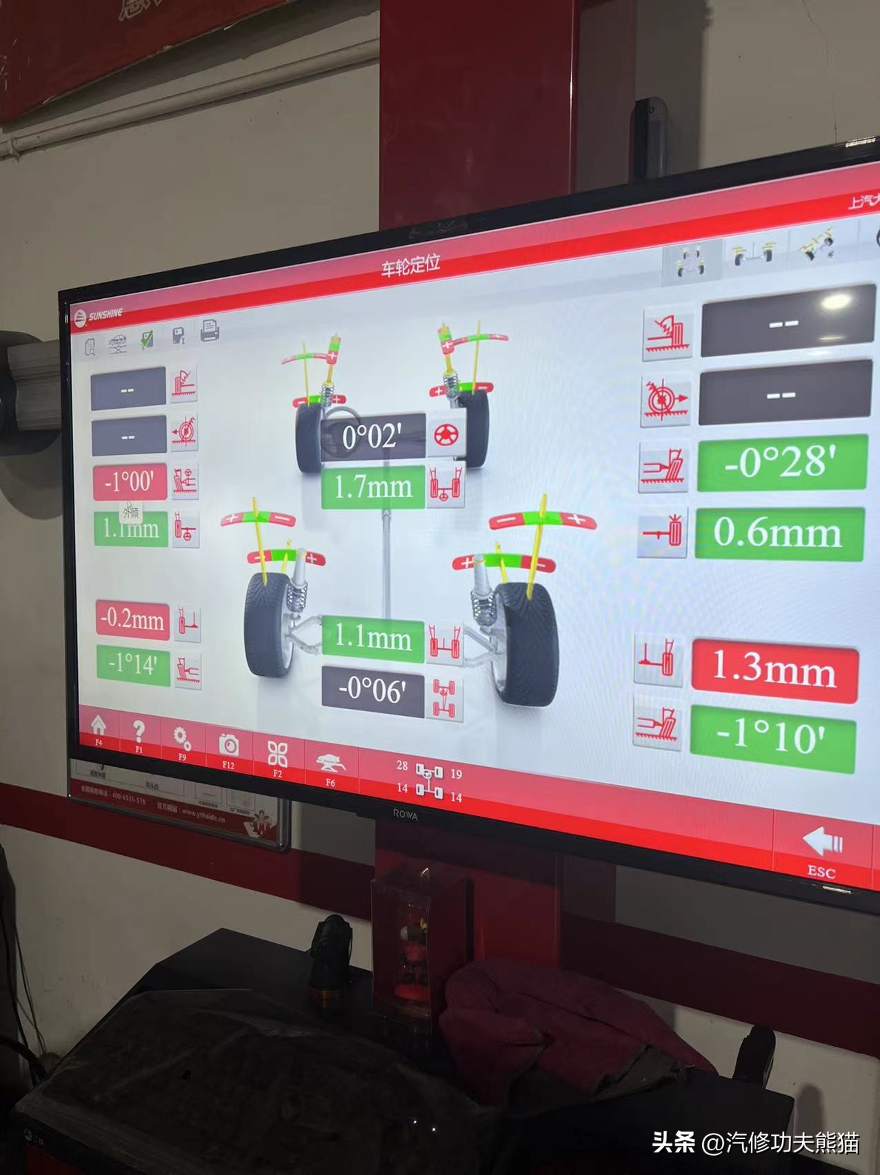 大众途观三百公里烧一升机油,途观3代发动机烧机油
