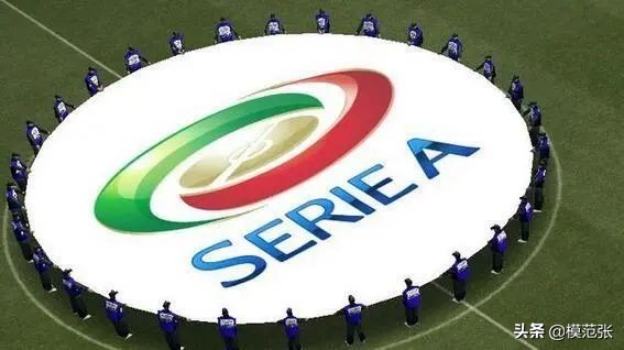 九十年代意甲精彩进球,意甲足球最辉煌的年代