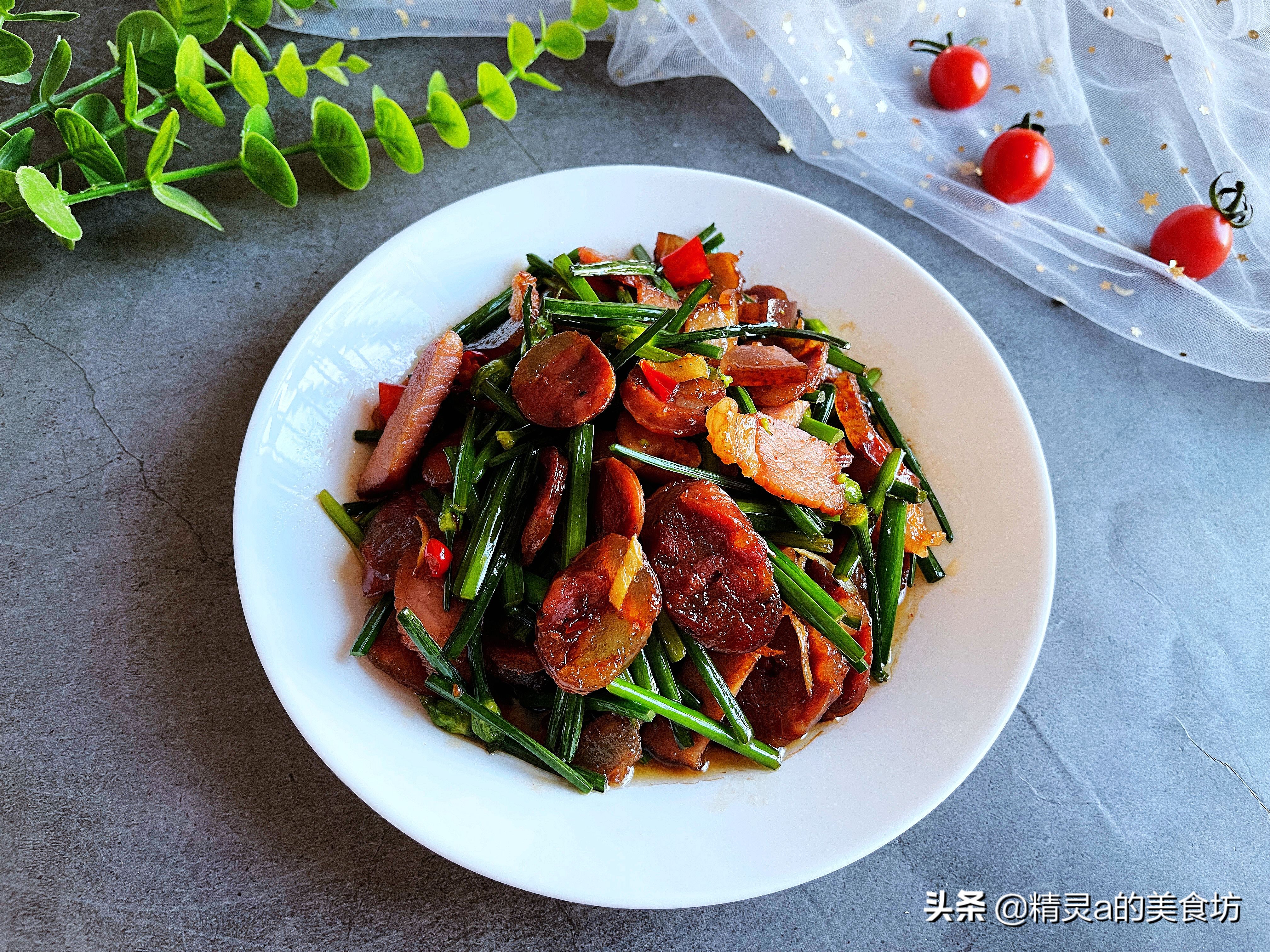 最全的腊味做法,腊味怎么做比较好吃