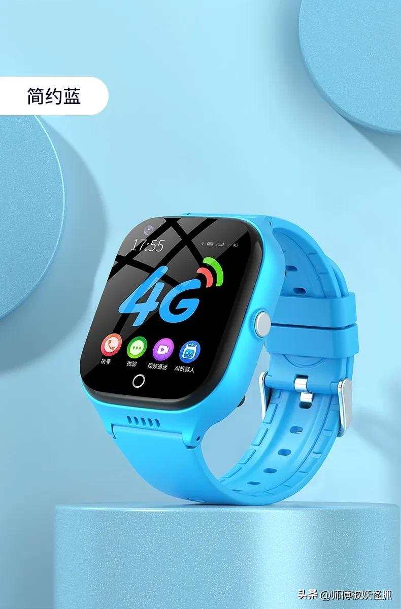 儿童手表哪个品牌最好最实用,儿童电话手表各品牌市场占有率