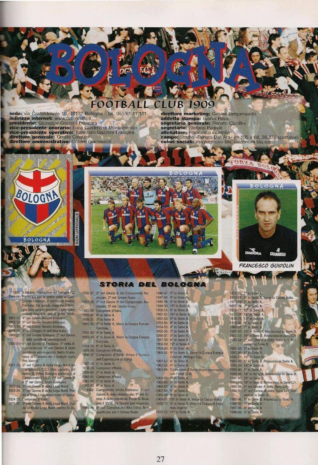 忆意甲,意甲足球联赛日期表图