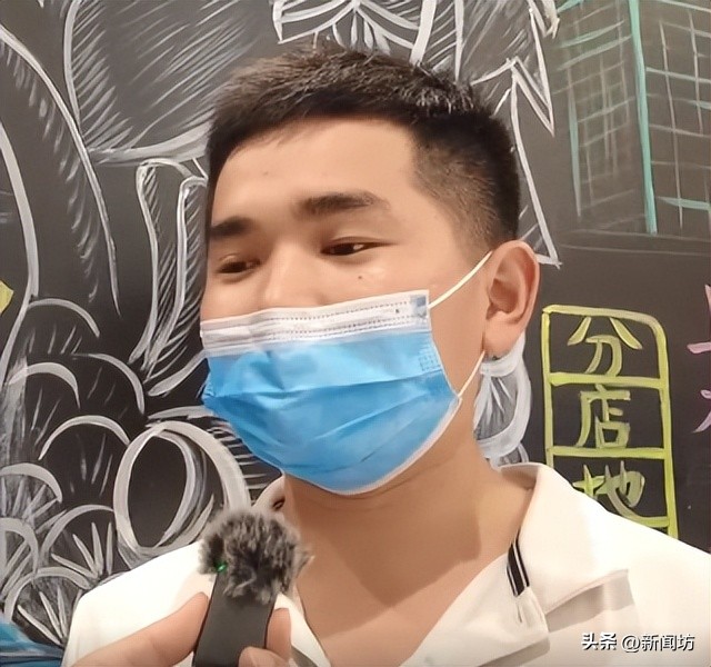 “能请我喝杯奶茶吗？”沪一男子假扮美女骗吃骗喝骗买单…60人上当​​​​