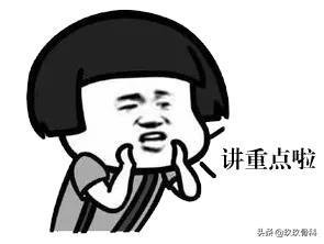 半月板损伤是否需要手术,外侧半月板损伤手术费用