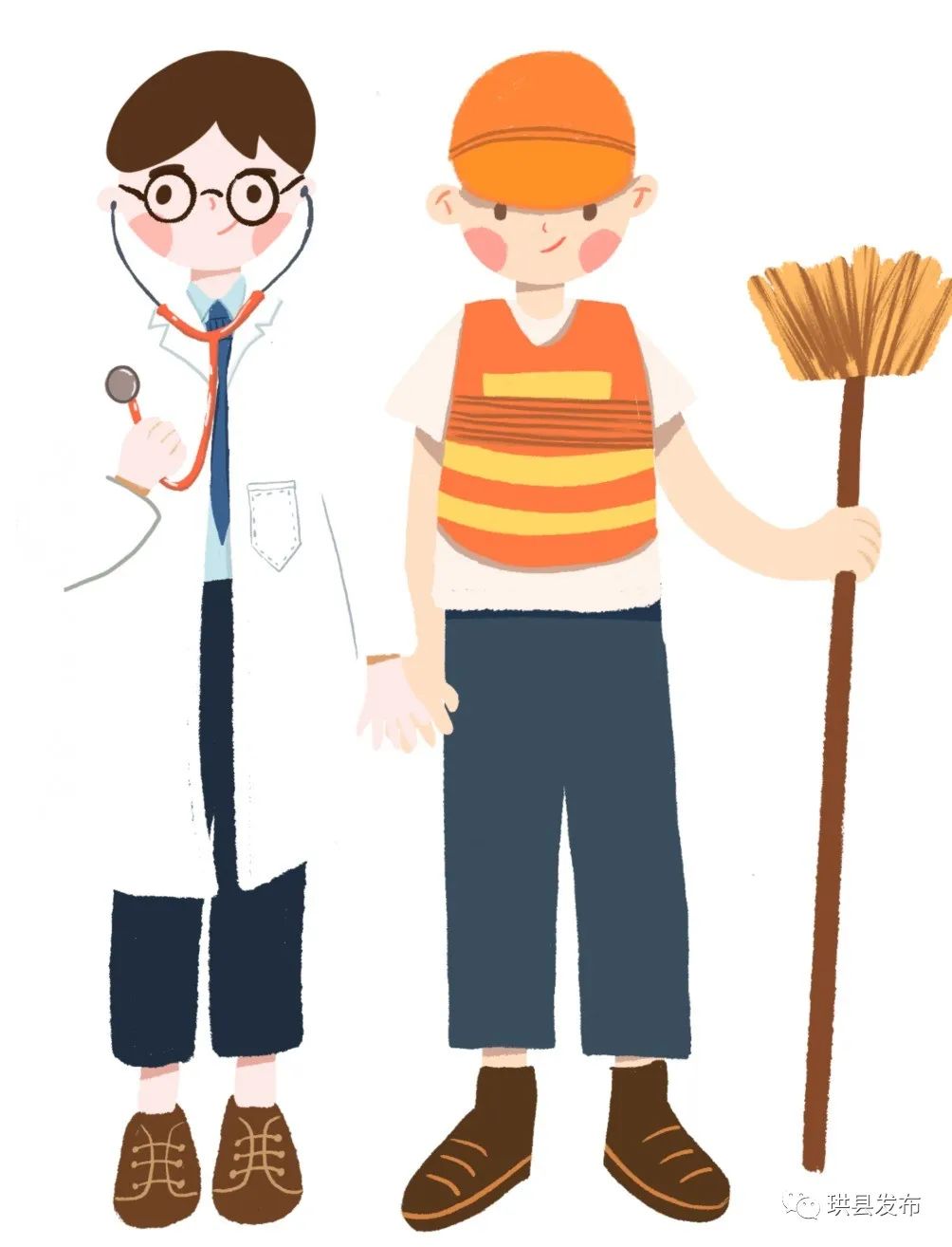 珙县这群人好样的！你认识吗？