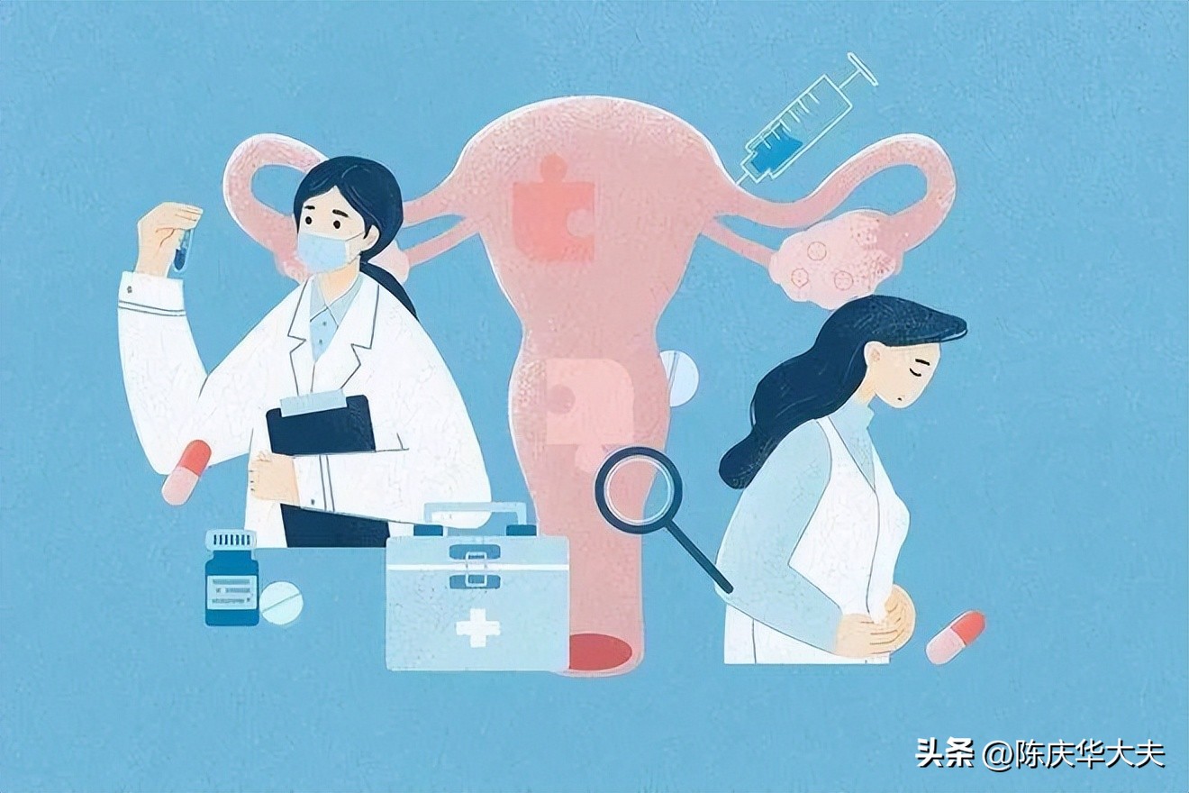 稽留流产要住院多久,稽留流产是什么样的