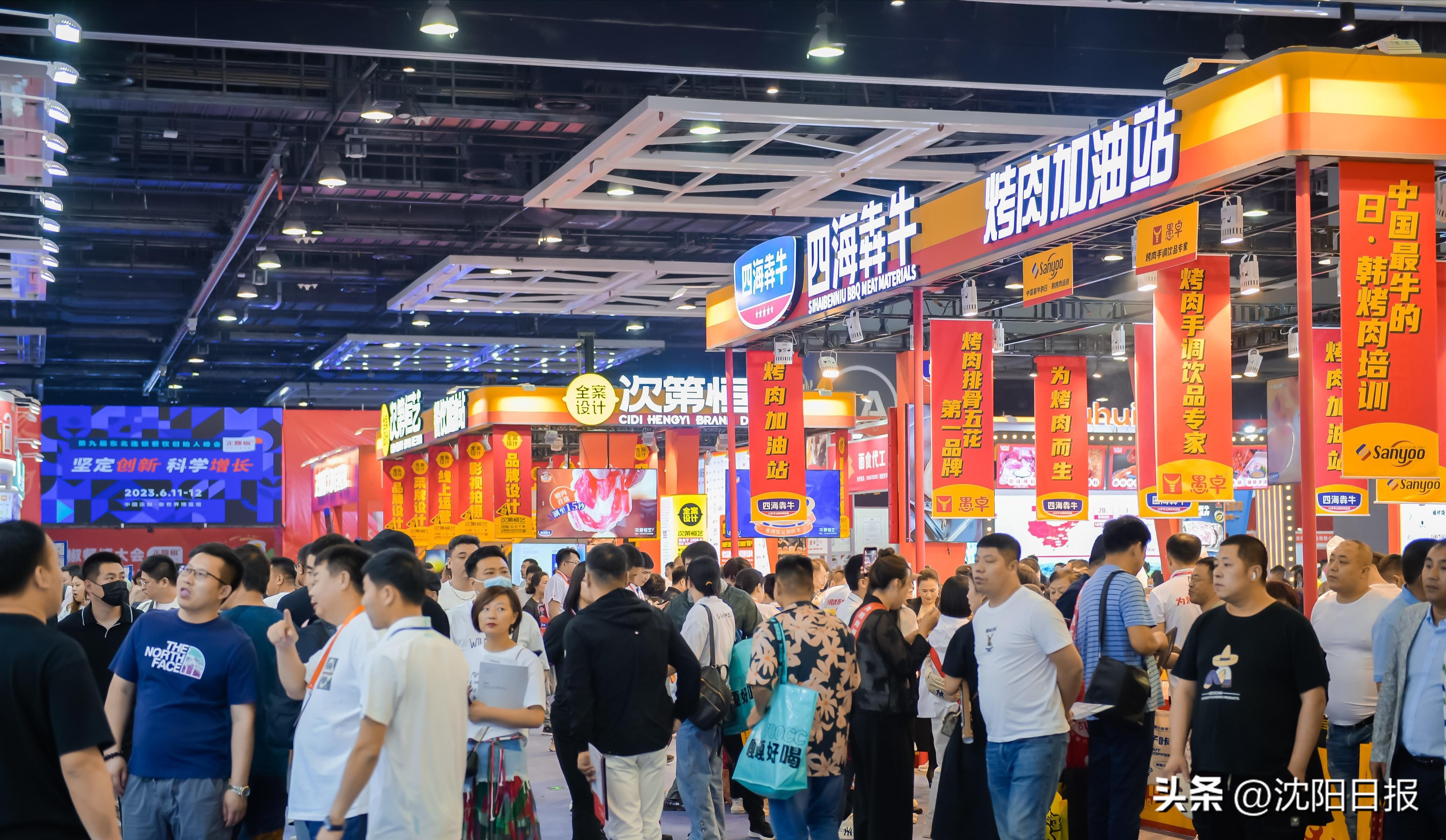 人气爆棚！“花椒”为媒，和平区“餐饮+”激活发展新动能