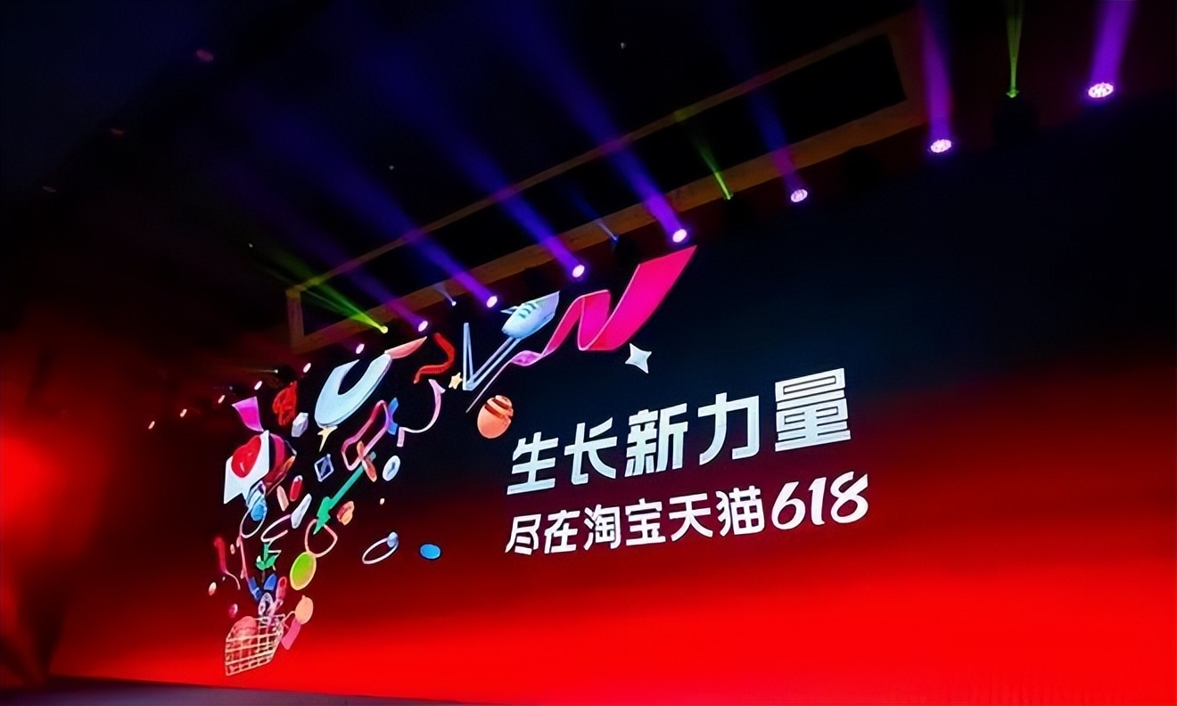 京东618最强打法,苏宁易购618的平台玩法