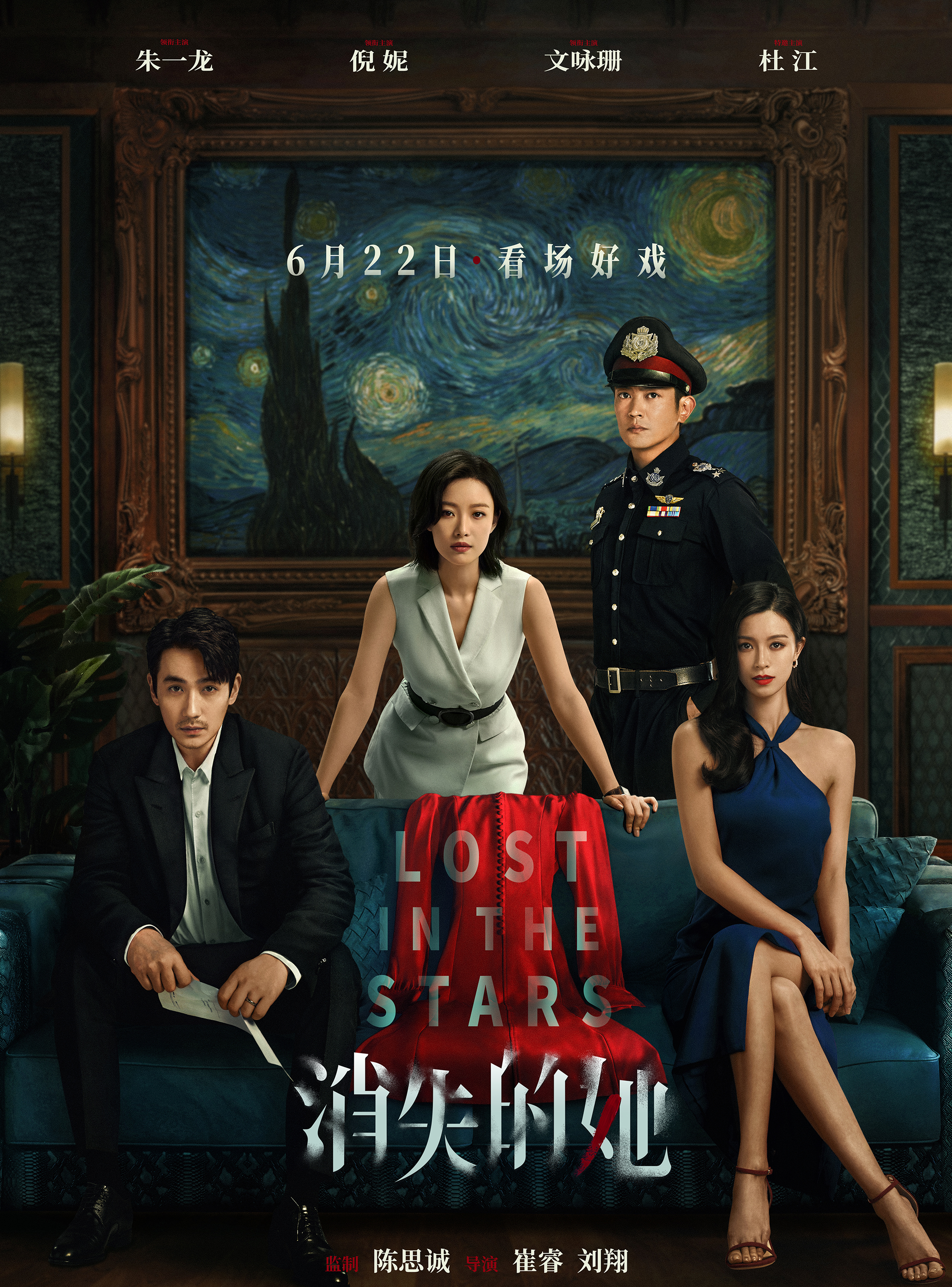 已上映的2023年好莱坞大片推荐,好莱坞2024年值得期待的大片