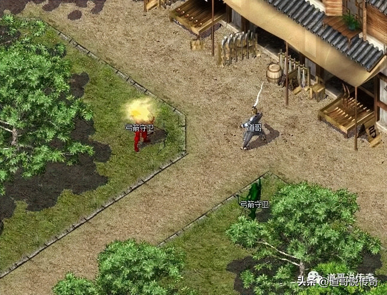 热血传奇道士装备排行,热血传奇手镯怎么用