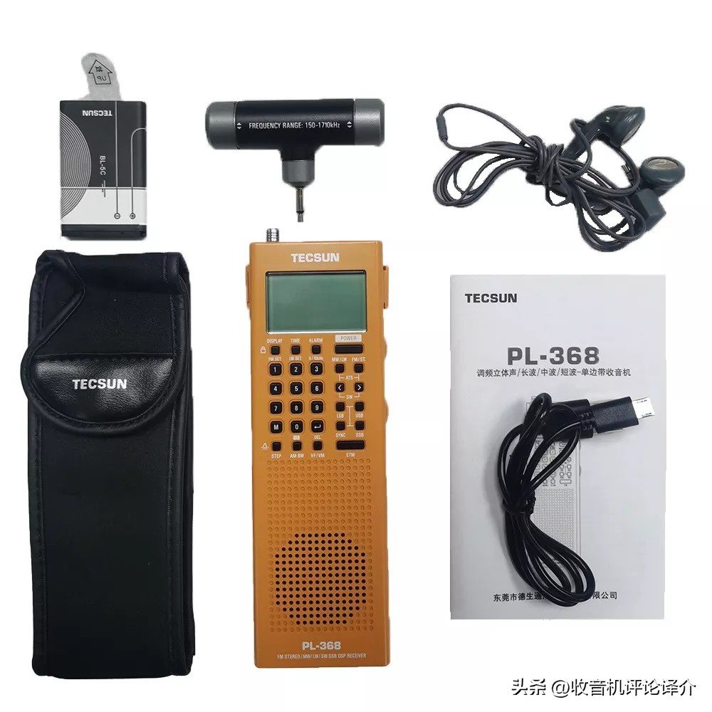 pl368收音机测评,德生pl398收音机优缺点