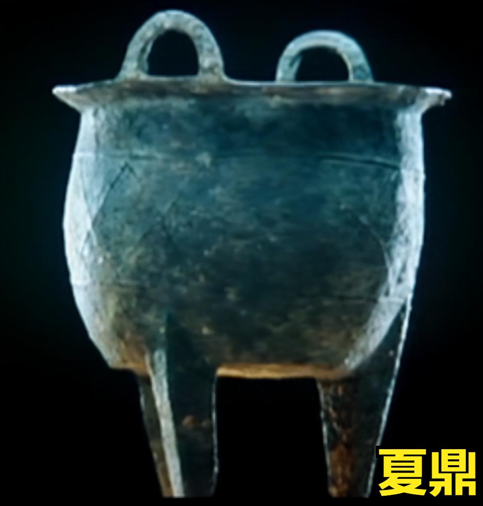 中华文明起源时间夏商周,中华文明起源至汉代时间线