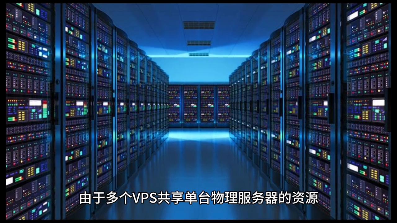 云服务器,VPS,独立服务器有什么区别,租用时具体该怎么选?