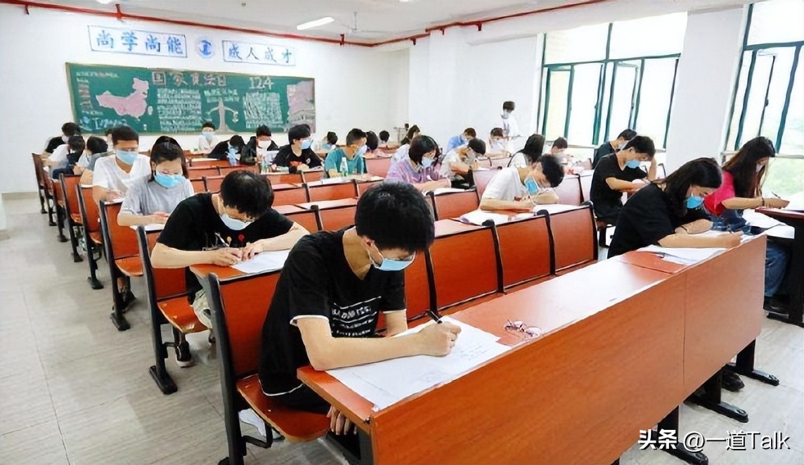 不稀罕考清华北大的16岁女孩,不愿考清华北大的16岁女孩现状