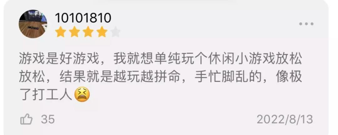 观看vr体验感受心得,看世界杯vr