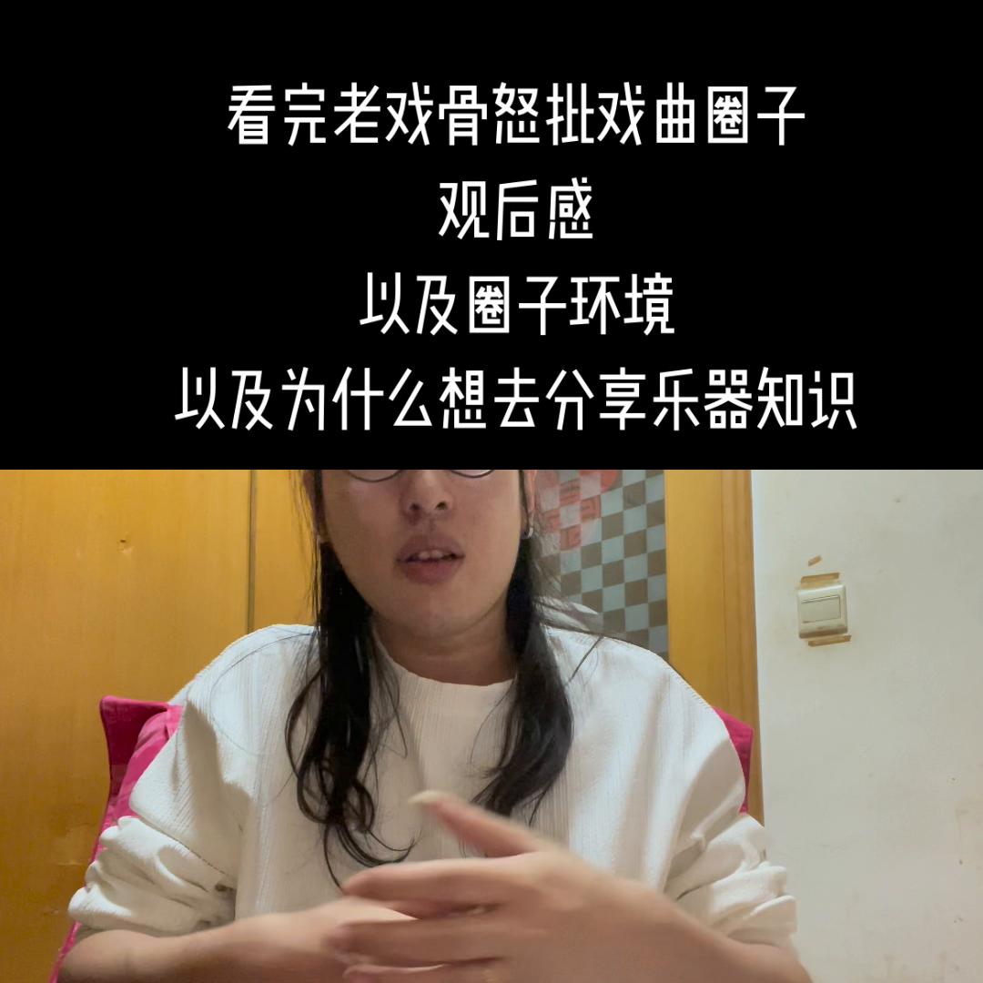 #吉他变装,吉他独奏