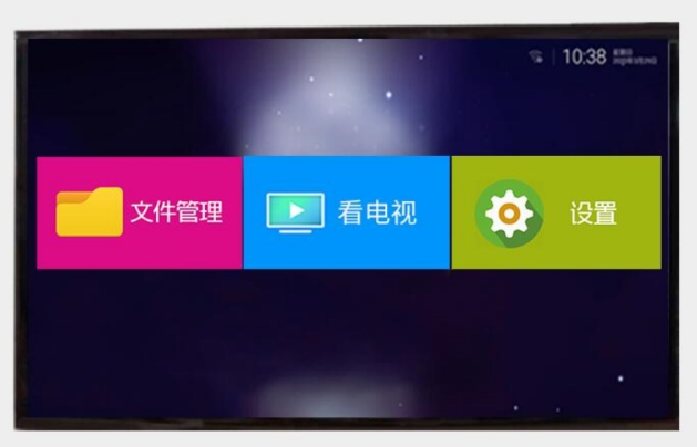 不需要网络看电视免费的电视盒子,不用电的网络电视盒子