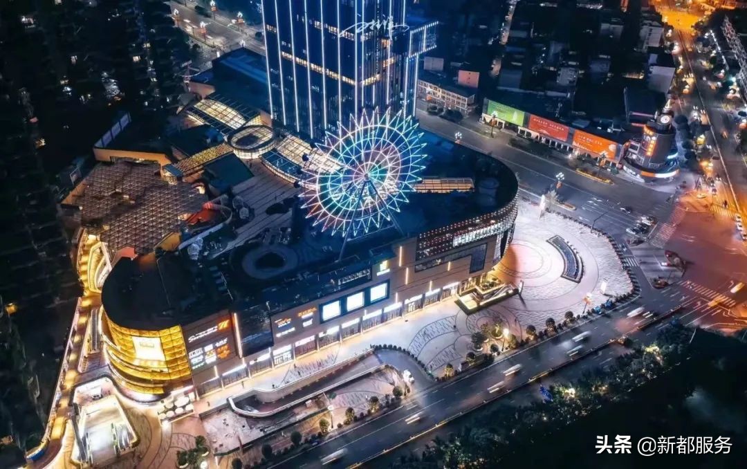 新都是靠什么产业发达的,新都做什么好