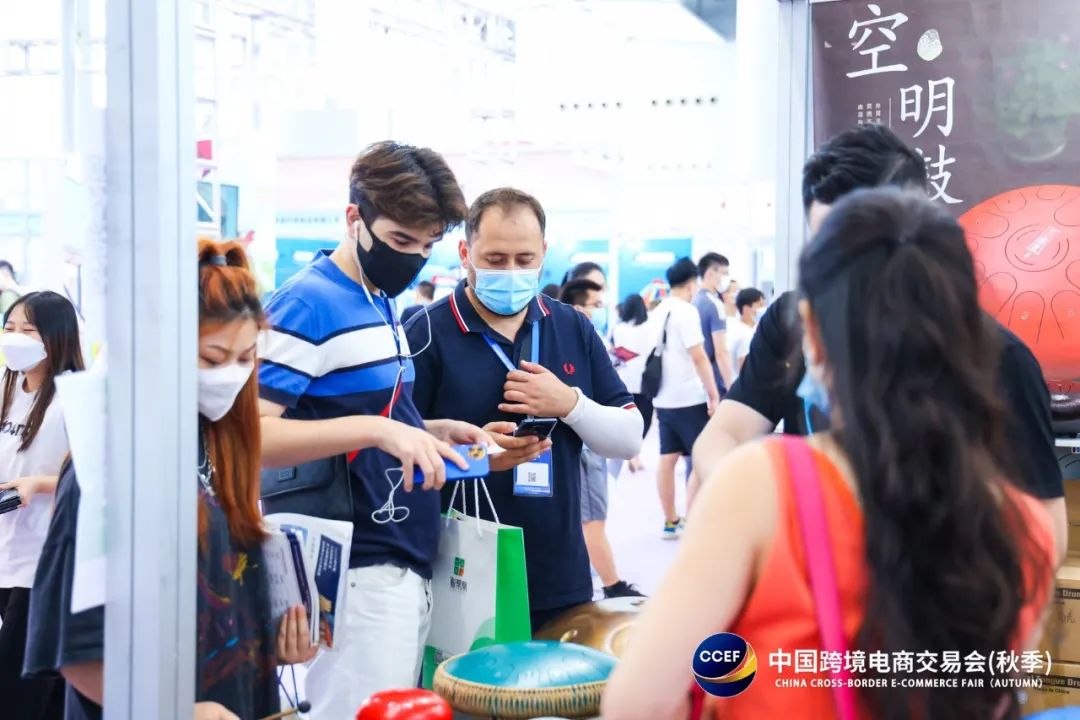 2023广州跨境电商展览会,7月广州跨境电商展