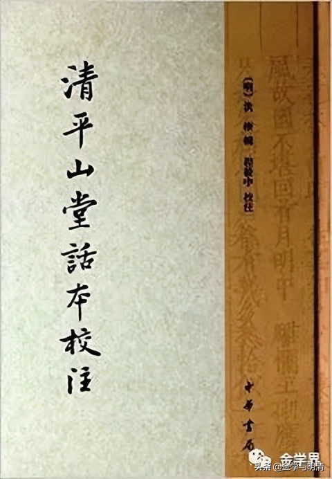 杨国玉玉雕,杨国玉全部视频