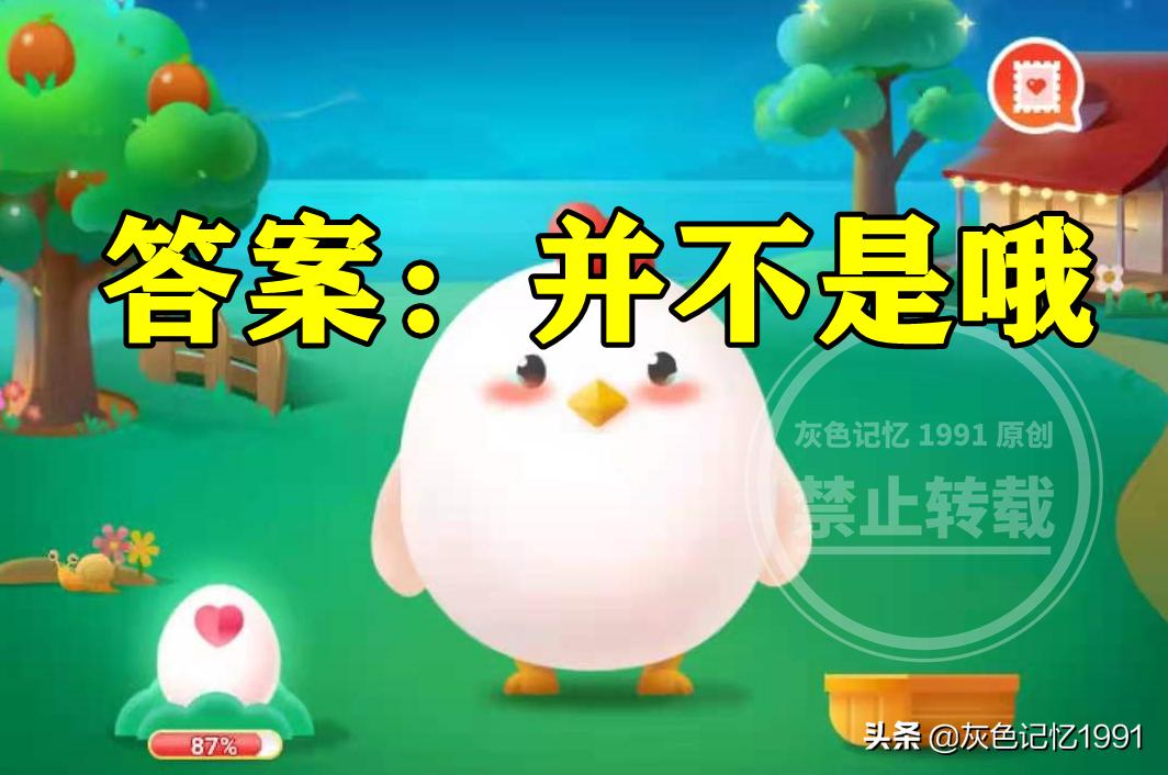 足球是越踢越矮吗,足球是踢得越久越厉害吗