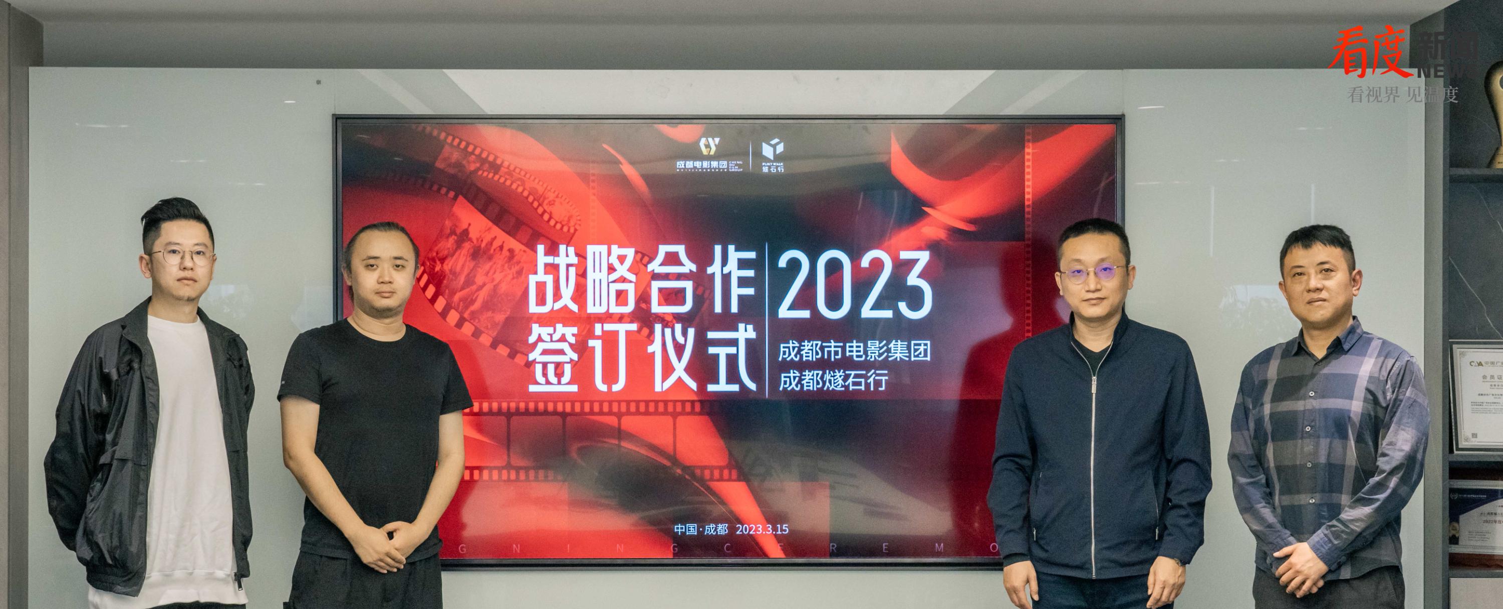 裸眼3d科技视频,裸眼3d电影成都