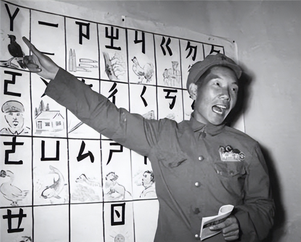 二简字什么时候被废止的,二简字什么时候被停止使用