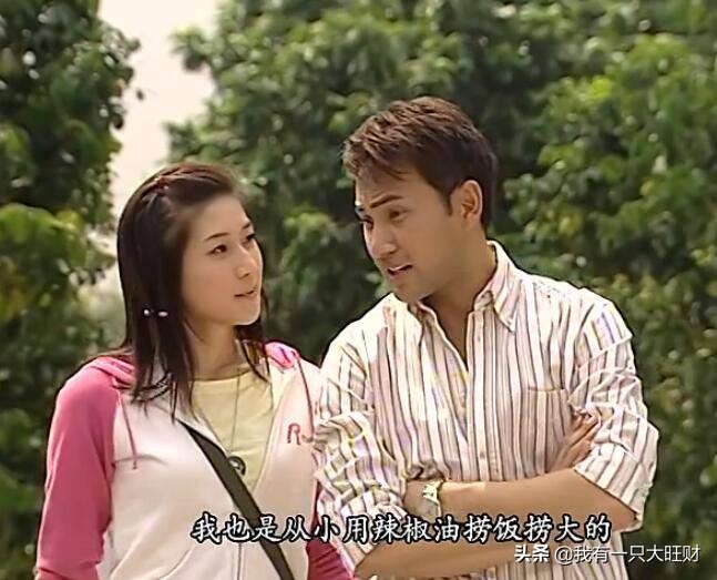 法证先锋1古泽琛和汀汀结婚,法证先锋古泽琛和汀汀