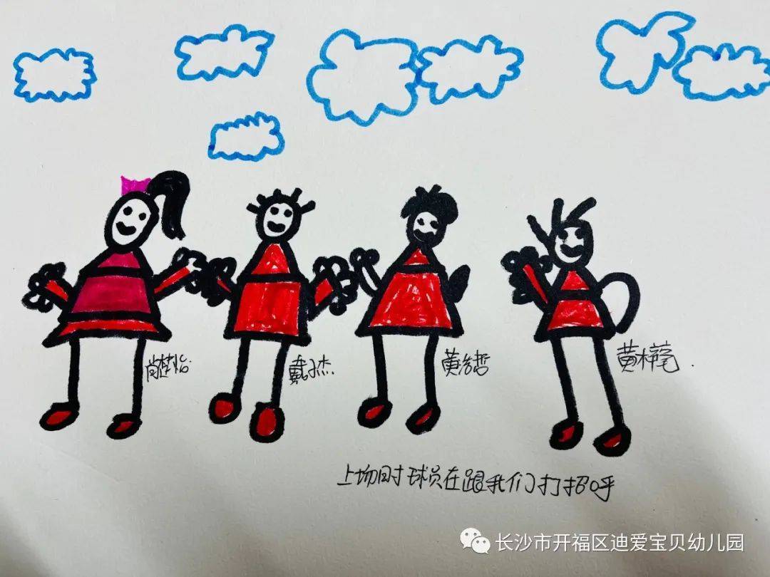 幼儿园七彩童年活动,幼儿园致青春忆童年活动策划