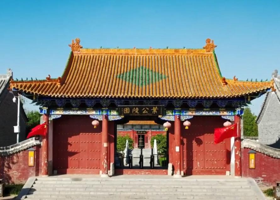 平顶山老家故事之——叶公真的好龙吗？